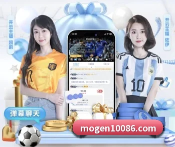 摩根体育的故事